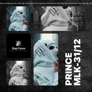 prince 🫅 MLK-31/12