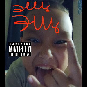 BABY RAPPER-ЭЩ ЭЩ