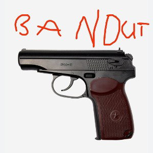 BABY RAPPER- BANDIT   