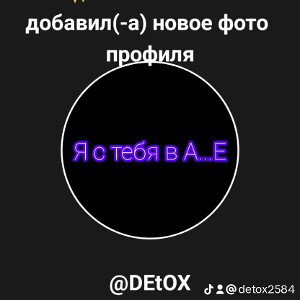 Обычная х💢ня