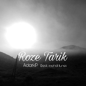 Roze Tarik