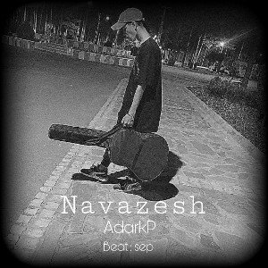 Navazesh