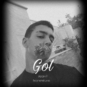 Gol