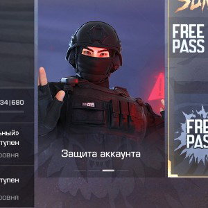 стандо-это лучшая игра.