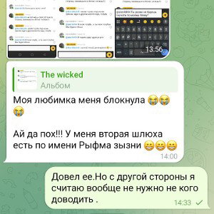 Так просто не о чем бит хороший 
