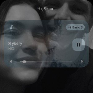 Ему❤️
