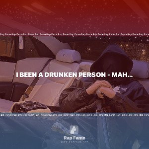 I been a drunken person - Mahogany jones 