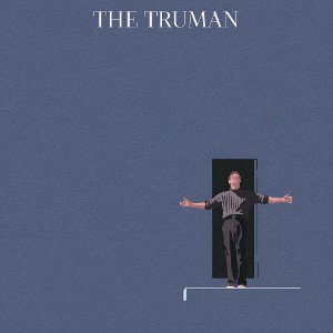 Truman (prod.by flaybee) 
