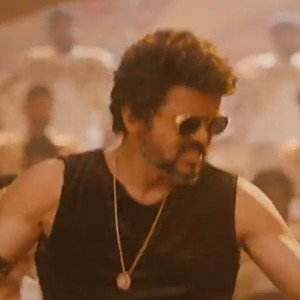 kuthu