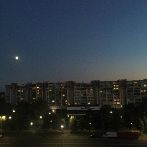 запрещенно