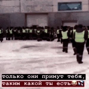 дом 50 🤙