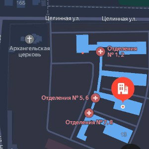 больница убийца