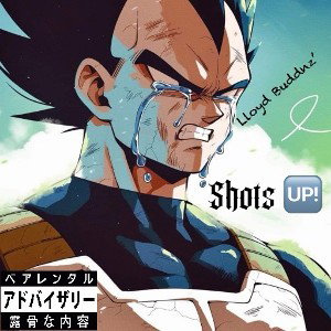Kingdom Freestyle/ Shots 