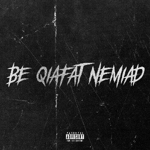 AMIN TIJAY & Hosein Tiem BE QIAFAT NEMID REMIX