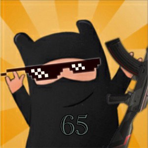 стендоф 2