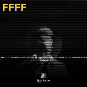 ffff