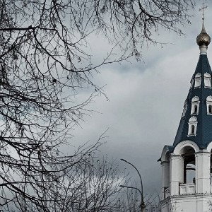 Дух горский