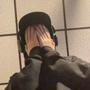 idc (prod. Ochoo)