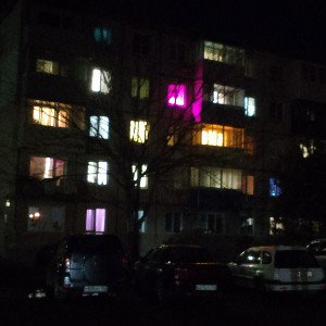 буерак