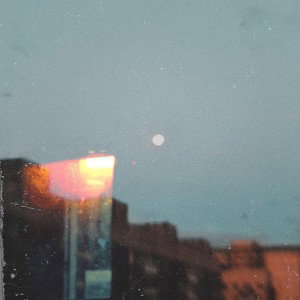 Ночь, улица