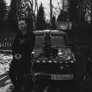 RUGEVIT- УТОПАЮЩИМ 