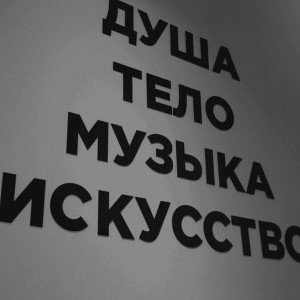Ну привет, Rap Fame!