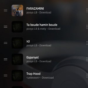 🔜