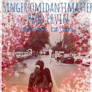 omid antimatter - track-goosh kon basiji 2024-01-17 17_45