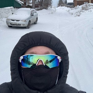 Уверенность