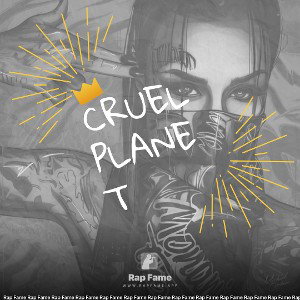 CRUELPLANET