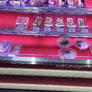 sushi 🍱 