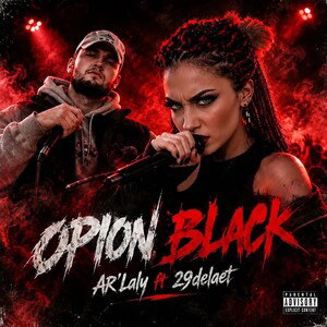 Opion black
