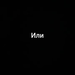Свердлова 51 