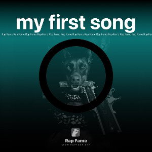 my first song 