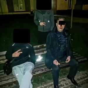 GDE TI MRAZ!