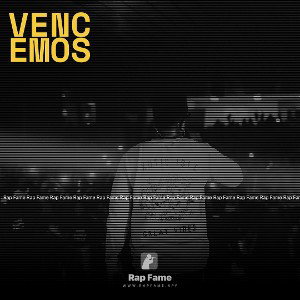 Vencemos 