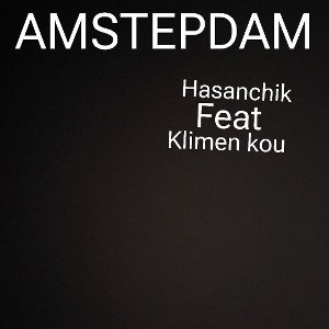 AMSTEPDAM