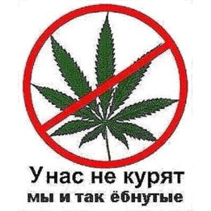 Глаза