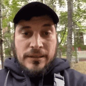 Машина статусом VIP