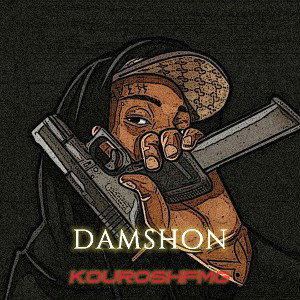 damshon