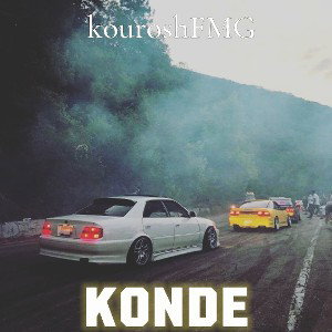 konde