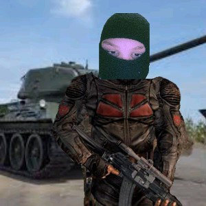 Два друга