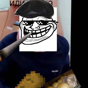 Альбом депрессия в ноль лет: не грусти