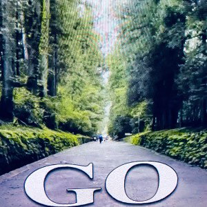 So Gone by HotDizzy HD100