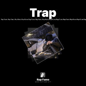 Trap