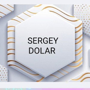 SERGEY DOLAR feet BOSS DOLAR - БЕЗ ТЕБЯ 