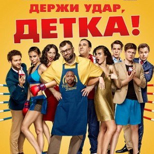 SERGEY DOLAR feet GIRLS - А Я ТЕБЕ ДУШУ 