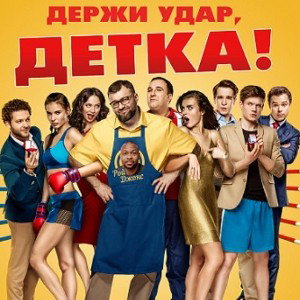 SERGEY DOLAR - А ВЫ НЕ ТРОГАЙТЕ МЕНЯ 