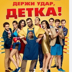 SERGEY DOLAR - СЕДАЯ НОЧЬ 