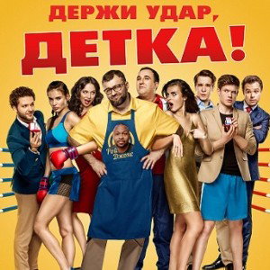 SERGEY DOLAR feet GIRLS - ПОТЕНЦИАЛ 